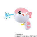 【暮らしラクラク応援セール】アーテック プクプクふぐてっぽう 21330【取り寄せ・返品不可商品】