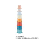 【暮らしラクラク応援セール】アーテック つみつみコップ ナチュラル 21572【取り寄せ・返品不可商品】