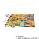 【暮らしラクラク応援セール】アーテック アリさんおさぼりゲーム 21776【取り寄せ・返品不可商品】