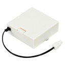 【暮らしラクラク応援セール】アーテック アーテックロボ2.0用電池ボックス 81697【取り寄せ・返品不可商品】