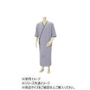 【暮らしラクラク応援セール】幸和製作所 テイコブ(TacaoF) おくみ付ねまき紳士用 Mサイズ PA02G-NV-M【取り寄せ・返品不可商品】