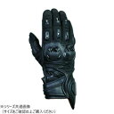 【暮らしラクラク応援セール】SDG-7060 エアテイクグローブ ブラック M SDG-7060-BK-M【取り寄せ・返品不可商品】