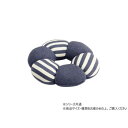 【暮らしラクラク応援セール】エルマー 花円座クッション 40 ネイビー 1220880190415【取り寄せ・返品不可商品】