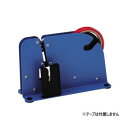 【暮らしラクラク応援セール】オープン工業 バッグシーラー BS-1150【取り寄せ・返品不可商品】