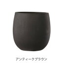 【暮らしラクラク応援セール】グリーンポット 植木鉢 テラニアス バルーン アンティークブラウン 35cm EB-TB3535AB【取り寄せ・返品不可商品】