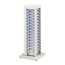 【暮らしラクラク応援セール】LIHIT LAB.(リヒトラブ) IDカードロータリー 60口座 S101【取り寄せ・返品不可商品】