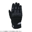 【暮らしラクラク応援セール】NANKAI ナンカイ プロテクトメッシュグローブ SDG-7072 LL ブラック【取り寄せ・返品不可商品】