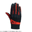 【暮らしラクラク応援セール】NANKAI ナンカイ エアフィットグローブ SDG-7076 XL レッド【取り寄せ・返品不可商品】