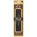 【暮らしラクラク応援セール】クロバー 革針 57-381【取り寄せ・返品不可商品】