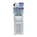 【暮らしラクラク応援セール】糸くずフィルター(A) LINT-50H【取り寄せ・返品不可商品】