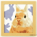 【暮らしラクラク応援セール】オリムパス かわいいアニマル ウサギ 7552【取り寄せ・返品不可商品】