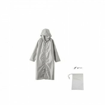 【暮らしラクラク応援セール】OUTDOOR PRODUCTS コート M グレー 06003191【取り寄せ・返品不可商品】