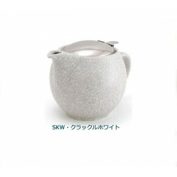 【暮らしラクラク応援セール】ゼロジャパン ユニバーサルティーポット3人用 クラックルカラー(墨貫入カラー) BBN-02 SKWクラックルホワイト【取り寄せ・返品不可商品】
