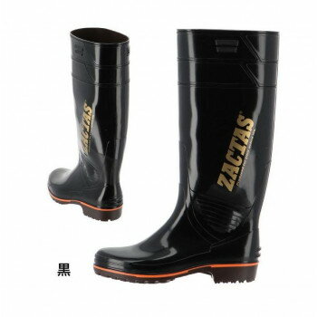 【暮らしラクラク応援セール】弘進ゴム　　　長靴(P.V.C製)　ザクタス　Z-100　黒　26.0cm　C0140BK【取り寄せ・返品不可商品】