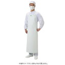 【暮らしラクラク応援セール】弘進ゴム エプロン ロン炊事用 胸付前掛 白 L G0480AC【取り寄せ・返品不可商品】