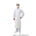 【暮らしラクラク応援セール】弘進ゴム エバライトソフト胸付前掛 C 白 L G0492AJ【取り寄せ・返品不可商品】