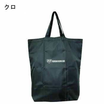 【暮らしラクラク応援セール】優美社　K002-04　仮面ライダー （カメンライダー） コンパクトエコバッグ ブラック【取り寄せ・返品不可商品】