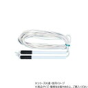 【暮らしラクラク応援セール】DANNO ダンノ エコグループジャンプロープ ECO10 D6938【取り寄せ・返品不可商品】