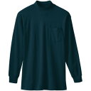 【暮らしラクラク応援セール】桑和 50108 長袖ハイネックTシャツ(胸ポケット付き) LLサイズ ネイビー(1) SOWA【取り寄せ・返品不可商品】