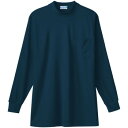 【暮らしラクラク応援セール】桑和 50128 長袖ローネックTシャツ(胸ポケット付き) Mサイズ ネイビー(1) SOWA【取り寄せ・返品不可商品】