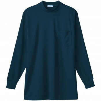 【暮らしラクラク応援セール】桑和 50128 長袖ローネックTシャツ(胸ポケット付き) 3Lサイズ ネイビー(1) SOWA【取り寄せ・返品不可商品】