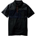 【暮らしラクラク応援セール】桑和 7345-51 半袖ポロシャツ(胸ポケット付き) 3Lサイズ ブラック(4) G.G.【取り寄せ・返品不可商品】