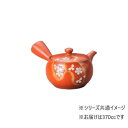【暮らしラクラク応援セール】富仙朱泥帯丸扇面桜急須 370cc Y-805【取り寄せ・返品不可商品】