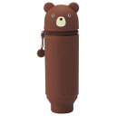 【暮らしラクラク応援セール】LIHITLAB. スタンドペンケース PuniLabo クマ A7712-1 22447305【取り寄せ・返品不可商品】