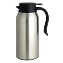 【暮らしラクラク応援セール】MIP卓上ポット 1200ml SV【取り寄せ・返品不可商品】