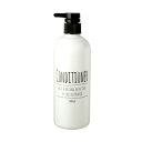 【暮らしラクラク応援セール】ポンプボトル ラウンド600ml コンディショナー【取り寄せ・返品不可商品】