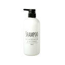 【暮らしラクラク応援セール】ポンプボトル ラウンド600ml シャンプー【取り寄せ・返品不可商品】