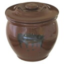 【暮らしラクラク応援セール】蓋付きミニ壺 0.54L【取り寄せ・返品不可商品】