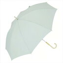 【暮らしラクラク応援セール】Peach drop 長傘 ピーチドロップ60 1659GR グリーン【取り寄せ・返品不可商品】