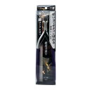 【暮らしラクラク応援セール】安定 超ロング爪切り【取り寄せ・返品不可商品】
