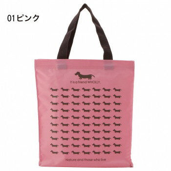 【暮らしラクラク応援セール】優美社　3L12-01　WHOLLY （ウォーリー） プリント角型手提げ小 ピンク【取り寄せ・返品不可商品】