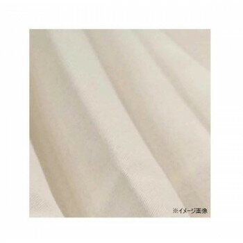 【暮らしラクラク応援セール】カーテン トラット 4P 100X110 IV 726101004110061【取り寄せ・返品不可商品】