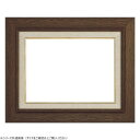 【暮らしラクラク応援セール】大額 油額 3427 P8 ブラウン【取り寄せ・返品不可商品】