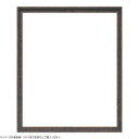 【暮らしラクラク応援セール】大額 デッサン額 8232 八ツ切 根来【取り寄せ・返品不可商品】