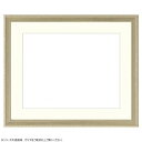 【暮らしラクラク応援セール】大額 水彩額 8226 水彩F6 シルバー【取り寄せ・返品不可商品】