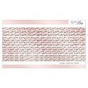 【暮らしラクラク応援セール】Sha-Nail Charm 写ネイル ネイルシール Fortune Lines Pale Pink/フォーチュンライン ペールピン...