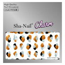 【暮らしラクラク応援セール】Sha-Nail Charm 写ネイル ネイルシール Pond Parts -Gold- CH-020g【取り寄せ・返品不可商品】
