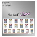 【暮らしラクラク応援セール】Sha-Nail Charm 写ネイル ネイルシール Kanae Stylish Label CH-KA06【取り寄せ・返品不可商品...