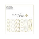 【暮らしラクラク応援セール】Sha-Nail Pro PLUS 写ネイル ネイルシール smile font -Gold- RUMI-PSF01【取り寄せ・返品...