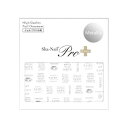 【暮らしラクラク応援セール】Sha-Nail Pro PLUS 写ネイル ネイルシール &LOVE -Silver- CHIHO-PLO02【取り寄せ・返品不可...