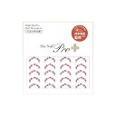 【暮らしラクラク応援セール】Sha-Nail Pro PLUS 写ネイル ネイルシール French real pressed sakura FR-RPS01【...
