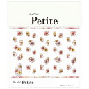 【暮らしラクラク応援セール】Sha-Nail Petite 写ネイル ネイルシール Petite Line Art Flowers PET-011【取り寄せ・返...