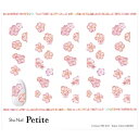 【暮らしラクラク応援セール】Sha-Nail Petite 写ネイル ネイルシール Petite Water Colors SAKURA PET-018【取り寄...
