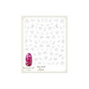 【暮らしラクラク応援セール】Sha-Nail More 写ネイル ネイルシール Ivy (White) MIV-002【取り寄せ・返品不可商品】