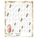 【暮らしラクラク応援セール】Sha-Nail More 写ネイル ネイルシール Vintage Pineapple (ヴィンテージパイナップル) White M...