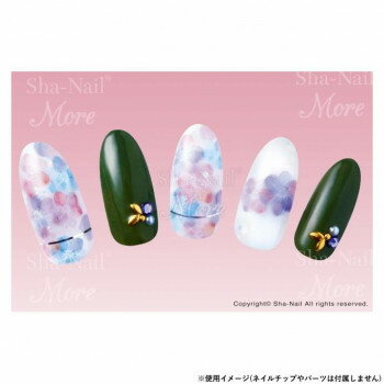 【暮らしラクラク応援セール】Sha-Nail More 写ネイル ネイルシール Fluffy Flowers (Pink) MFFL-001【取り寄せ・返品不可商品】